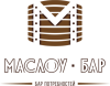 МАСЛОУ БАР